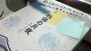 20150731150739010.jpg