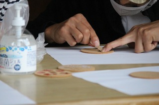 IMG_3746.jpg