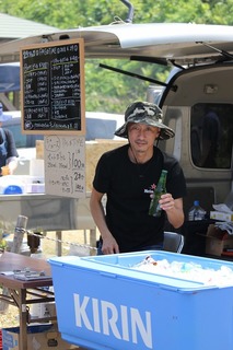 IMG_5082.jpg